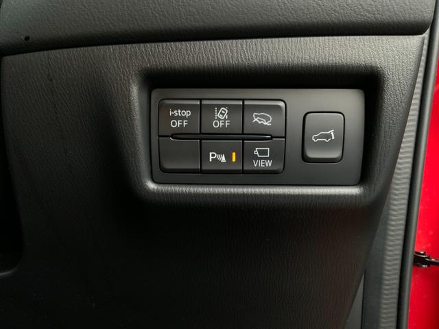 CX-5 XD エクスクルーシブモード 4WD ワンオーナー 全周囲カメラ クリアランスソナー オートクルーズコントロール レーンアシスト 衝突被害軽減システム ナビ LEDヘッドランプ アルミホイール スマートキー アイドリングストップ(41枚目)