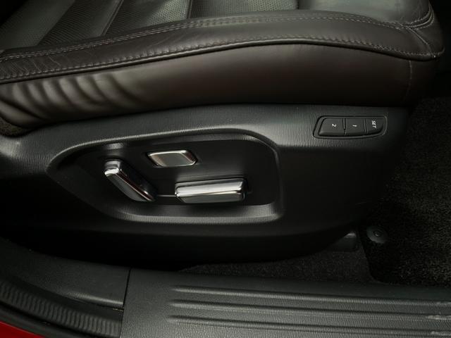 CX-5 XD エクスクルーシブモード 4WD ワンオーナー 全周囲カメラ クリアランスソナー オートクルーズコントロール レーンアシスト 衝突被害軽減システム ナビ LEDヘッドランプ アルミホイール スマートキー アイドリングストップ(43枚目)