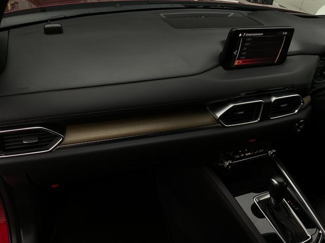 CX-5 XD エクスクルーシブモード 4WD ワンオーナー 全周囲カメラ クリアランスソナー オートクルーズコントロール レーンアシスト 衝突被害軽減システム ナビ LEDヘッドランプ アルミホイール スマートキー アイドリングストップ(50枚目)