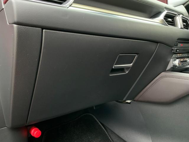 CX-5 XD エクスクルーシブモード 4WD ワンオーナー 全周囲カメラ クリアランスソナー オートクルーズコントロール レーンアシスト 衝突被害軽減システム ナビ LEDヘッドランプ アルミホイール スマートキー アイドリングストップ(51枚目)