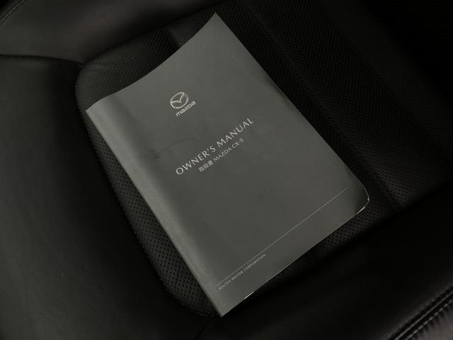 CX-5 XD エクスクルーシブモード 4WD ワンオーナー 全周囲カメラ クリアランスソナー オートクルーズコントロール レーンアシスト 衝突被害軽減システム ナビ LEDヘッドランプ アルミホイール スマートキー アイドリングストップ(54枚目)