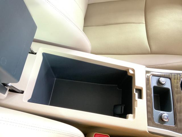 ティアナ XV ナビAVMパッケージ ETC クリアランスソナー オートクルーズコントロール 衝突被害軽減システム 全周囲カメラ ナビ アルミホイール オートライト HID CVT シートエアコン スマートキー 電動格納ミラー(37枚目)