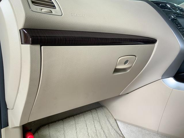 ティアナ XV ナビAVMパッケージ ETC クリアランスソナー オートクルーズコントロール 衝突被害軽減システム 全周囲カメラ ナビ アルミホイール オートライト HID CVT シートエアコン スマートキー 電動格納ミラー(51枚目)