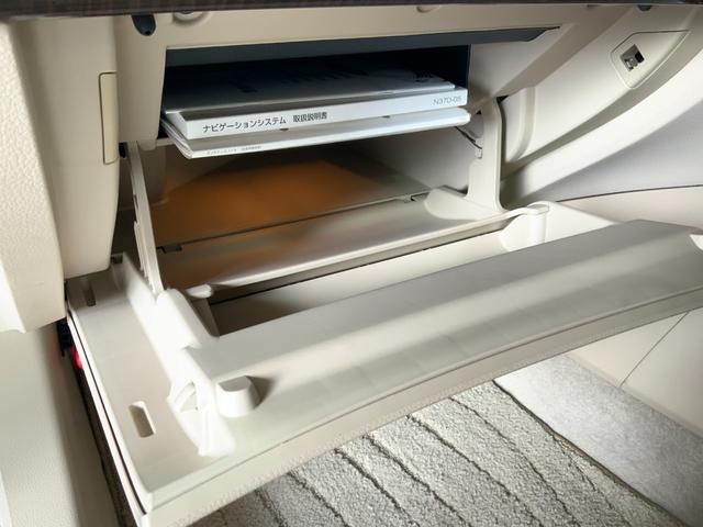 ティアナ XV ナビAVMパッケージ ETC クリアランスソナー オートクルーズコントロール 衝突被害軽減システム 全周囲カメラ ナビ アルミホイール オートライト HID CVT シートエアコン スマートキー 電動格納ミラー(54枚目)