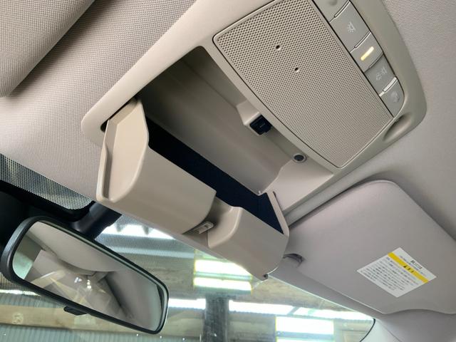 ティアナ XV ナビAVMパッケージ ETC クリアランスソナー オートクルーズコントロール 衝突被害軽減システム 全周囲カメラ ナビ アルミホイール オートライト HID CVT シートエアコン スマートキー 電動格納ミラー(55枚目)