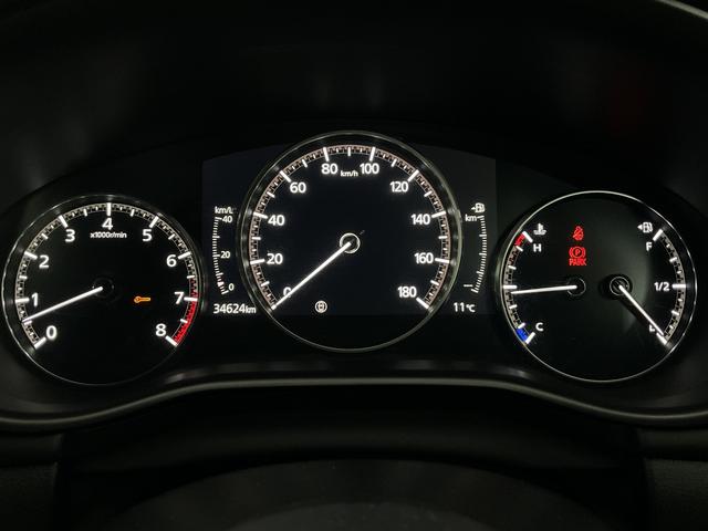 MAZDA3ファストバック 20Sプロアクティブ ツーリングセレクション 全周囲カメラ TV クリアランスソナー オートクルーズコントロール 衝突被害軽減システム アルミホイール オートマチックハイビーム オートライト LEDヘッドランプ パワーシート スマートキー(12枚目)