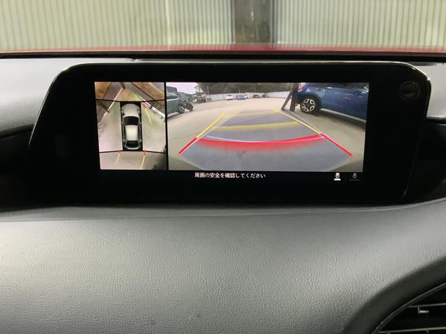 MAZDA3ファストバック 20Sプロアクティブ ツーリングセレクション 全周囲カメラ TV クリアランスソナー オートクルーズコントロール 衝突被害軽減システム アルミホイール オートマチックハイビーム オートライト LEDヘッドランプ パワーシート スマートキー(15枚目)