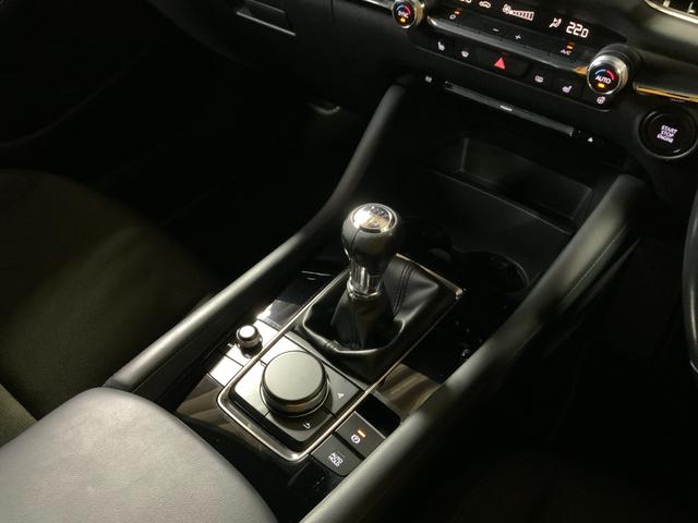 MAZDA3ファストバック 20Sプロアクティブ ツーリングセレクション 全周囲カメラ TV クリアランスソナー オートクルーズコントロール 衝突被害軽減システム アルミホイール オートマチックハイビーム オートライト LEDヘッドランプ パワーシート スマートキー(16枚目)
