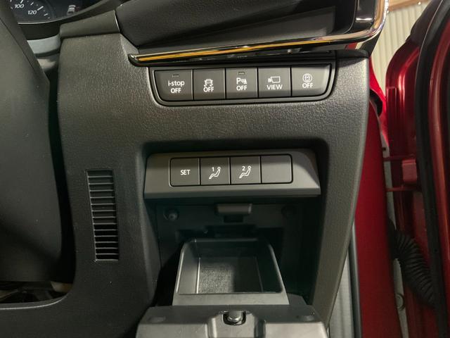 MAZDA3ファストバック 20Sプロアクティブ ツーリングセレクション 全周囲カメラ TV クリアランスソナー オートクルーズコントロール 衝突被害軽減システム アルミホイール オートマチックハイビーム オートライト LEDヘッドランプ パワーシート スマートキー(18枚目)