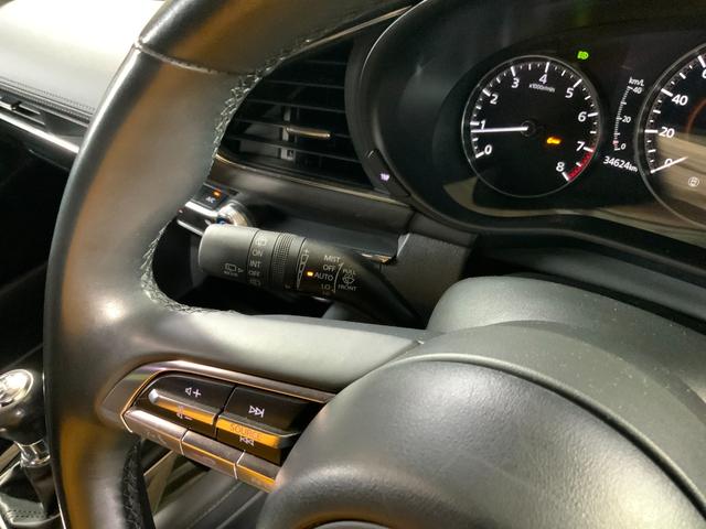 MAZDA3ファストバック 20Sプロアクティブ ツーリングセレクション 全周囲カメラ TV クリアランスソナー オートクルーズコントロール 衝突被害軽減システム アルミホイール オートマチックハイビーム オートライト LEDヘッドランプ パワーシート スマートキー(46枚目)