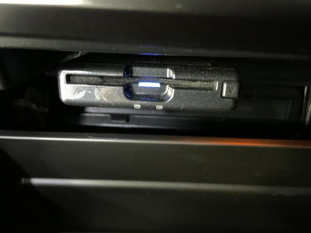 今では必需品のＥＴＣも付いております。高速道路での出入りもスムーズ。渋滞緩和にもなりエコにも繋がります。