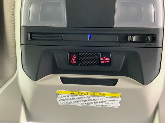 在庫確認などに関しては、お気軽にお問い合わせください。