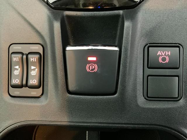 細部に渡り担当スタッフが確認をさせて頂きますのでご安心下さいませ！！是非一度ご確認ください！