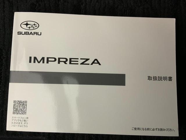 すぐにご来店頂けない場合や遠方にお住まいの方、車両状態の詳細が知りたい方はお気軽にご連絡下さい♪