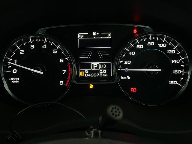 フォレスター ２．０ｉ－Ｌ　アイサイト　アイサイトｖｅｒ．３／アドバンスドセイフティＰＫＧ／パワーバックドア／Ｐシート・スマートキー・Ｐスタート／ＬＥＤヘッド＆フォグ／純正ナビ／フルセグＴＶ／ＤＶＤ／Ｂｌｕｅｔｏｏｔｈ／Ｂカメラ／ＥＴＣ（9枚目）