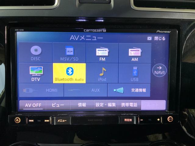 フォレスター ２．０ｉ－Ｌ　アイサイト　アイサイトｖｅｒ．３／アドバンスドセイフティＰＫＧ／パワーバックドア／Ｐシート・スマートキー・Ｐスタート／ＬＥＤヘッド＆フォグ／純正ナビ／フルセグＴＶ／ＤＶＤ／Ｂｌｕｅｔｏｏｔｈ／Ｂカメラ／ＥＴＣ（19枚目）