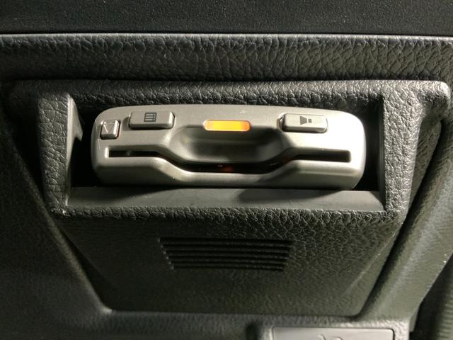 フォレスター ２．０ｉ－Ｌ　アイサイト　アイサイトｖｅｒ．３／アドバンスドセイフティＰＫＧ／パワーバックドア／Ｐシート・スマートキー・Ｐスタート／ＬＥＤヘッド＆フォグ／純正ナビ／フルセグＴＶ／ＤＶＤ／Ｂｌｕｅｔｏｏｔｈ／Ｂカメラ／ＥＴＣ（22枚目）