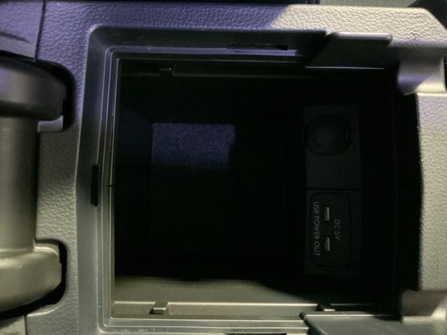 フォレスター ２．０ｉ－Ｌ　アイサイト　アイサイトｖｅｒ．３／アドバンスドセイフティＰＫＧ／パワーバックドア／Ｐシート・スマートキー・Ｐスタート／ＬＥＤヘッド＆フォグ／純正ナビ／フルセグＴＶ／ＤＶＤ／Ｂｌｕｅｔｏｏｔｈ／Ｂカメラ／ＥＴＣ（26枚目）