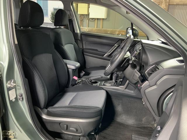 フォレスター ２．０ｉ－Ｌ　アイサイト　アイサイトｖｅｒ．３／アドバンスドセイフティＰＫＧ／パワーバックドア／Ｐシート・スマートキー・Ｐスタート／ＬＥＤヘッド＆フォグ／純正ナビ／フルセグＴＶ／ＤＶＤ／Ｂｌｕｅｔｏｏｔｈ／Ｂカメラ／ＥＴＣ（40枚目）