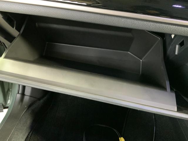 フォレスター ２．０ｉ－Ｌ　アイサイト　アイサイトｖｅｒ．３／アドバンスドセイフティＰＫＧ／パワーバックドア／Ｐシート・スマートキー・Ｐスタート／ＬＥＤヘッド＆フォグ／純正ナビ／フルセグＴＶ／ＤＶＤ／Ｂｌｕｅｔｏｏｔｈ／Ｂカメラ／ＥＴＣ（41枚目）