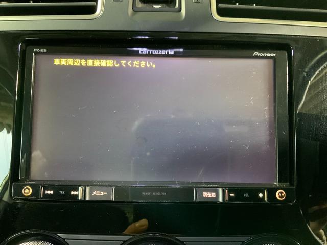 フォレスター ２．０ｉ－Ｌ　アイサイト　アイサイトｖｅｒ．３／アドバンスドセイフティＰＫＧ／パワーバックドア／Ｐシート・スマートキー・Ｐスタート／ＬＥＤヘッド＆フォグ／純正ナビ／フルセグＴＶ／ＤＶＤ／Ｂｌｕｅｔｏｏｔｈ／Ｂカメラ／ＥＴＣ（42枚目）