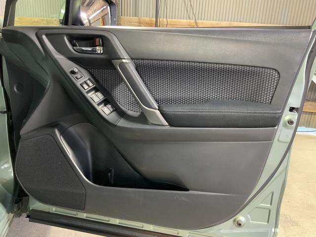 フォレスター ２．０ｉ－Ｌ　アイサイト　アイサイトｖｅｒ．３／アドバンスドセイフティＰＫＧ／パワーバックドア／Ｐシート・スマートキー・Ｐスタート／ＬＥＤヘッド＆フォグ／純正ナビ／フルセグＴＶ／ＤＶＤ／Ｂｌｕｅｔｏｏｔｈ／Ｂカメラ／ＥＴＣ（45枚目）