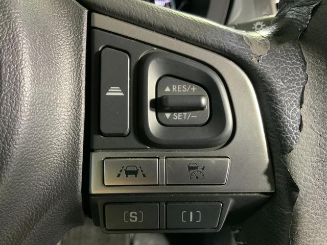 フォレスター ２．０ｉ－Ｌ　アイサイト　アイサイトｖｅｒ．３／アドバンスドセイフティＰＫＧ／パワーバックドア／Ｐシート・スマートキー・Ｐスタート／ＬＥＤヘッド＆フォグ／純正ナビ／フルセグＴＶ／ＤＶＤ／Ｂｌｕｅｔｏｏｔｈ／Ｂカメラ／ＥＴＣ（47枚目）