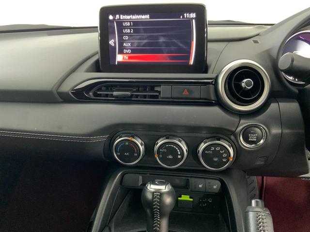 ロードスター １．５　Ｓ　１００周年記念車　ｉ－ｓｔｏｐ／ｉ－ＥＬＯＯＰ／セーフティＰＫＧ（クルコン／アダプティブＬＥＤヘッド）／ＢＳＭ／車線逸脱警報／前後衝突軽減ブレーキ／ＡＴ誤発進抑制／専用レッドナッパ革シート／マツコネ／ＥＴＣ／ドラレコ（15枚目）