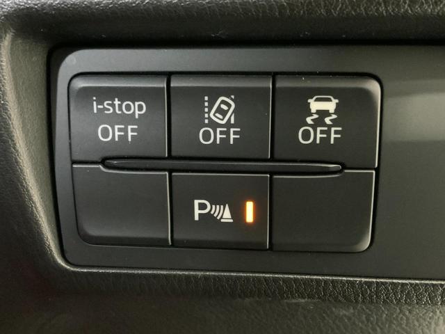 ロードスター １．５　Ｓ　１００周年記念車　ｉ－ｓｔｏｐ／ｉ－ＥＬＯＯＰ／セーフティＰＫＧ（クルコン／アダプティブＬＥＤヘッド）／ＢＳＭ／車線逸脱警報／前後衝突軽減ブレーキ／ＡＴ誤発進抑制／専用レッドナッパ革シート／マツコネ／ＥＴＣ／ドラレコ（21枚目）