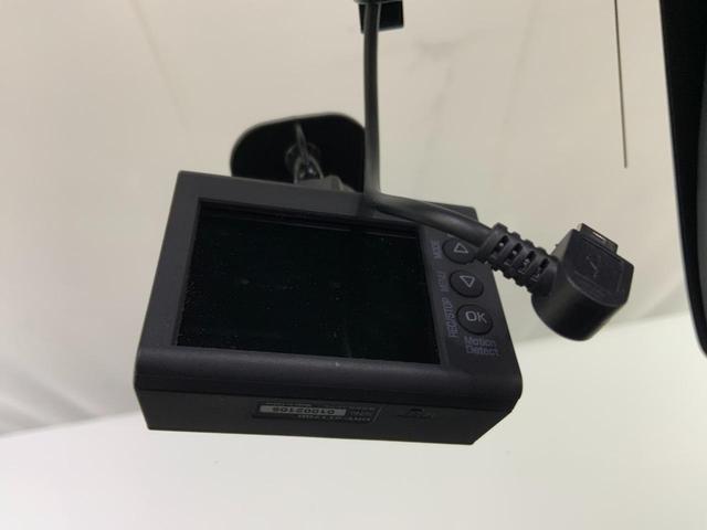 ロードスター １．５　Ｓ　１００周年記念車　ｉ－ｓｔｏｐ／ｉ－ＥＬＯＯＰ／セーフティＰＫＧ（クルコン／アダプティブＬＥＤヘッド）／ＢＳＭ／車線逸脱警報／前後衝突軽減ブレーキ／ＡＴ誤発進抑制／専用レッドナッパ革シート／マツコネ／ＥＴＣ／ドラレコ（23枚目）