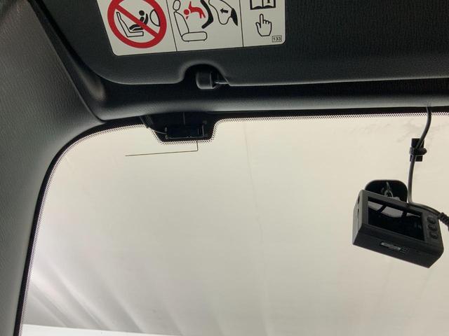 ロードスター １．５　Ｓ　１００周年記念車　ｉ－ｓｔｏｐ／ｉ－ＥＬＯＯＰ／セーフティＰＫＧ（クルコン／アダプティブＬＥＤヘッド）／ＢＳＭ／車線逸脱警報／前後衝突軽減ブレーキ／ＡＴ誤発進抑制／専用レッドナッパ革シート／マツコネ／ＥＴＣ／ドラレコ（31枚目）