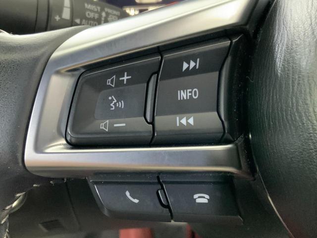 ロードスター １．５　Ｓ　１００周年記念車　ｉ－ｓｔｏｐ／ｉ－ＥＬＯＯＰ／セーフティＰＫＧ（クルコン／アダプティブＬＥＤヘッド）／ＢＳＭ／車線逸脱警報／前後衝突軽減ブレーキ／ＡＴ誤発進抑制／専用レッドナッパ革シート／マツコネ／ＥＴＣ／ドラレコ（39枚目）