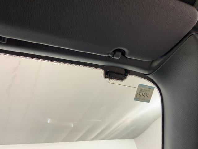 ロードスター １．５　Ｓ　１００周年記念車　ｉ－ｓｔｏｐ／ｉ－ＥＬＯＯＰ／セーフティＰＫＧ（クルコン／アダプティブＬＥＤヘッド）／ＢＳＭ／車線逸脱警報／前後衝突軽減ブレーキ／ＡＴ誤発進抑制／専用レッドナッパ革シート／マツコネ／ＥＴＣ／ドラレコ（42枚目）