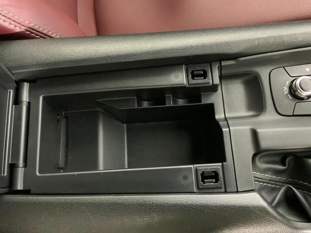 ロードスター １．５　Ｓ　１００周年記念車　ｉ－ｓｔｏｐ／ｉ－ＥＬＯＯＰ／セーフティＰＫＧ（クルコン／アダプティブＬＥＤヘッド）／ＢＳＭ／車線逸脱警報／前後衝突軽減ブレーキ／ＡＴ誤発進抑制／専用レッドナッパ革シート／マツコネ／ＥＴＣ／ドラレコ（46枚目）