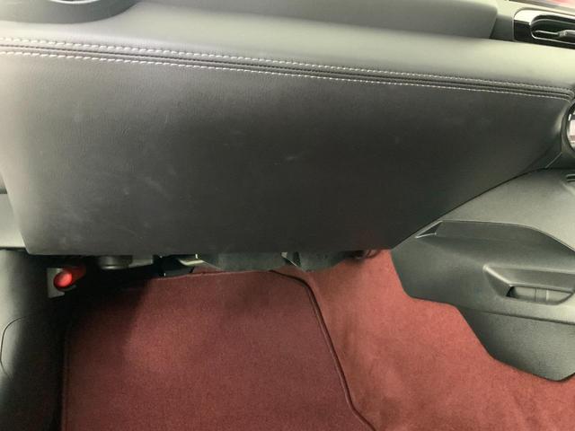 ロードスター １．５　Ｓ　１００周年記念車　ｉ－ｓｔｏｐ／ｉ－ＥＬＯＯＰ／セーフティＰＫＧ（クルコン／アダプティブＬＥＤヘッド）／ＢＳＭ／車線逸脱警報／前後衝突軽減ブレーキ／ＡＴ誤発進抑制／専用レッドナッパ革シート／マツコネ／ＥＴＣ／ドラレコ（53枚目）