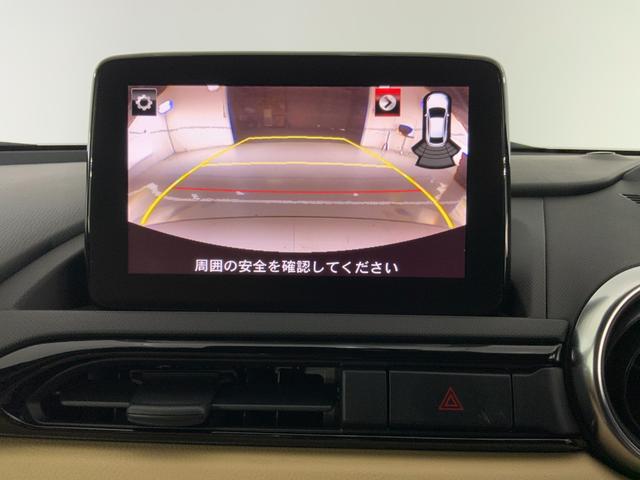 ロードスターRF VS オープンカー ドライブレコーダー バックカメラ ナビ TV クリアランスソナー オートクルーズコントロール レーンアシスト 衝突被害軽減システム オートライト LEDヘッドランプ AT スマートキー(14枚目)