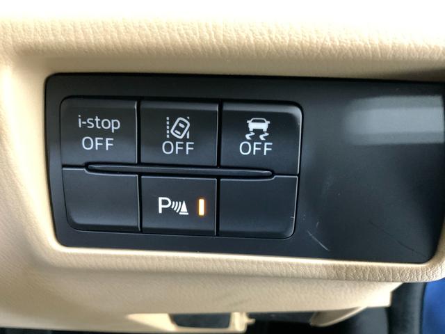 ロードスターRF VS オープンカー ドライブレコーダー バックカメラ ナビ TV クリアランスソナー オートクルーズコントロール レーンアシスト 衝突被害軽減システム オートライト LEDヘッドランプ AT スマートキー(20枚目)