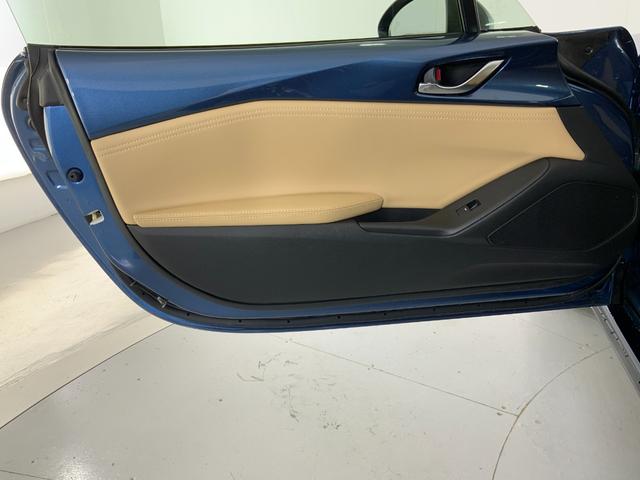 ロードスターRF VS オープンカー ドライブレコーダー バックカメラ ナビ TV クリアランスソナー オートクルーズコントロール レーンアシスト 衝突被害軽減システム オートライト LEDヘッドランプ AT スマートキー(29枚目)