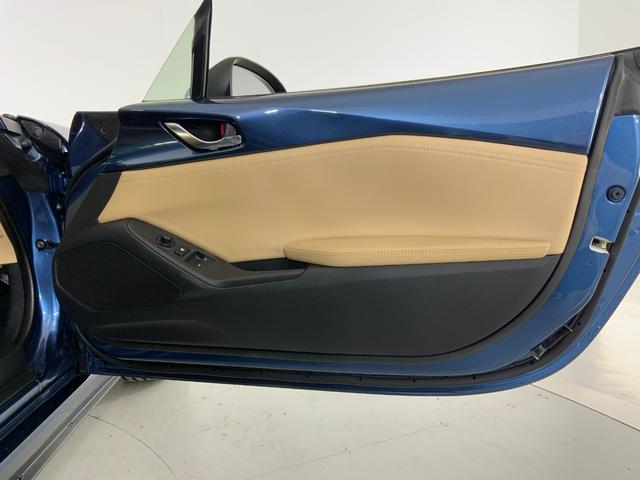 ロードスターRF VS オープンカー ドライブレコーダー バックカメラ ナビ TV クリアランスソナー オートクルーズコントロール レーンアシスト 衝突被害軽減システム オートライト LEDヘッドランプ AT スマートキー(30枚目)