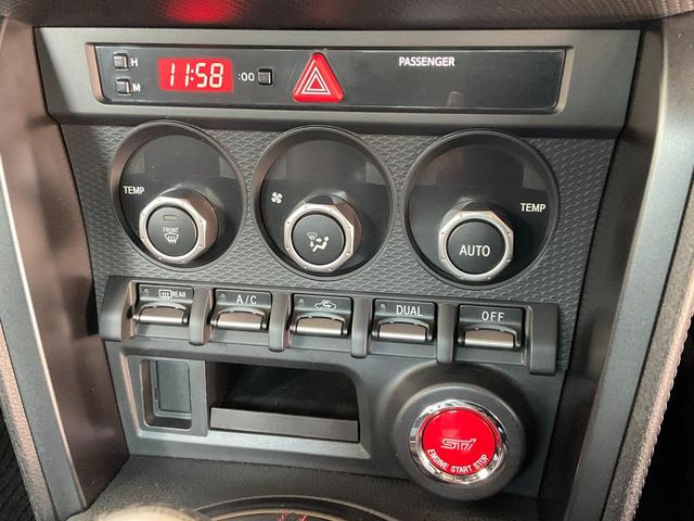 ＢＲＺ ｔＳ　ＧＴパッケージ　２５０台限定車／６ＭＴ／ＳＴＩ製カーボン大型リアスポイラー／ＳＴＩ製１８インチ１５本スポークブラック塗装ＡＷ／ＲＥＣＡＲＯ製バケットシート／Ｂｒｅｍｂｏ製キャリパー／ＥＴＣ２．０／※ＳＴＩフルエアロ（27枚目）