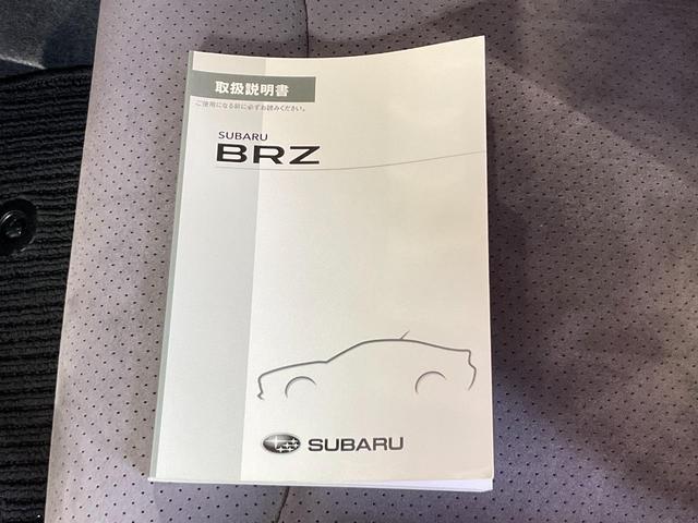 ＢＲＺ ｔＳ　ＧＴパッケージ　２５０台限定車／６ＭＴ／ＳＴＩ製カーボン大型リアスポイラー／ＳＴＩ製１８インチ１５本スポークブラック塗装ＡＷ／ＲＥＣＡＲＯ製バケットシート／Ｂｒｅｍｂｏ製キャリパー／ＥＴＣ２．０／※ＳＴＩフルエアロ（33枚目）