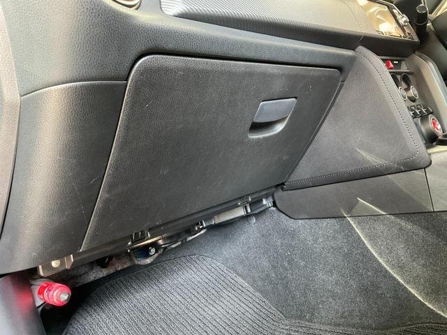 ＢＲＺ ｔＳ　ＧＴパッケージ　２５０台限定車／６ＭＴ／ＳＴＩ製カーボン大型リアスポイラー／ＳＴＩ製１８インチ１５本スポークブラック塗装ＡＷ／ＲＥＣＡＲＯ製バケットシート／Ｂｒｅｍｂｏ製キャリパー／ＥＴＣ２．０／※ＳＴＩフルエアロ（34枚目）