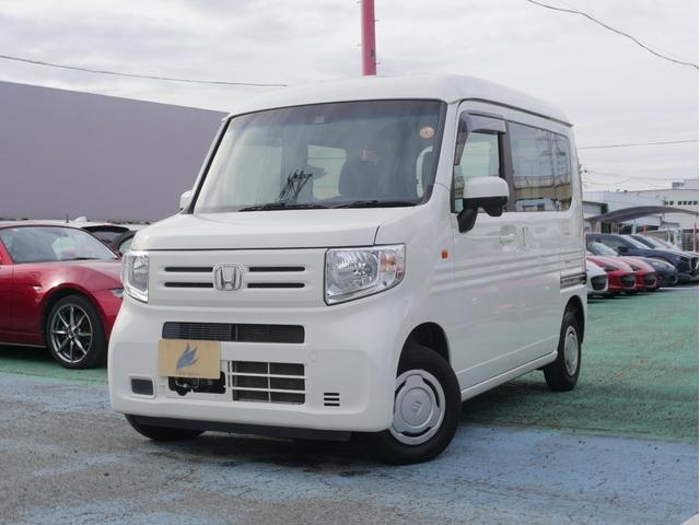 Ｎ－ＶＡＮ Ｌ・ホンダセンシング　ユーザー買取車／Ｂｌｅｕｔｏｏｔｈ対応ナビ／ＥＴＣ／バックカメラ／キーレス／ホンダセンシング／電格ミラー（2枚目）