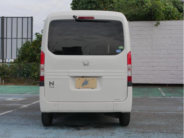 Ｎ－ＶＡＮ Ｌ・ホンダセンシング　ユーザー買取車／Ｂｌｅｕｔｏｏｔｈ対応ナビ／ＥＴＣ／バックカメラ／キーレス／ホンダセンシング／電格ミラー（4枚目）