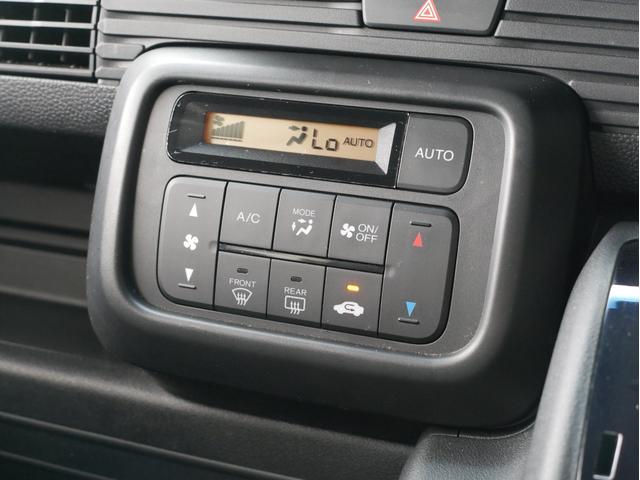 Ｎ－ＶＡＮ Ｌ・ホンダセンシング　ユーザー買取車／Ｂｌｅｕｔｏｏｔｈ対応ナビ／ＥＴＣ／バックカメラ／キーレス／ホンダセンシング／電格ミラー（15枚目）