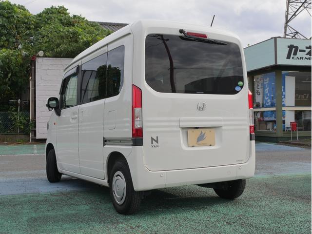 Ｎ－ＶＡＮ Ｌ・ホンダセンシング　ユーザー買取車／Ｂｌｅｕｔｏｏｔｈ対応ナビ／ＥＴＣ／バックカメラ／キーレス／ホンダセンシング／電格ミラー（17枚目）