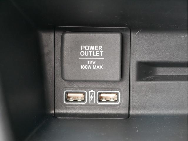 Ｎ－ＶＡＮ Ｌ・ホンダセンシング　ユーザー買取車／Ｂｌｅｕｔｏｏｔｈ対応ナビ／ＥＴＣ／バックカメラ／キーレス／ホンダセンシング／電格ミラー（24枚目）