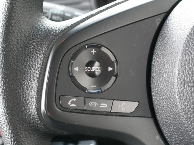 Ｎ－ＶＡＮ Ｌ・ホンダセンシング　ユーザー買取車／Ｂｌｅｕｔｏｏｔｈ対応ナビ／ＥＴＣ／バックカメラ／キーレス／ホンダセンシング／電格ミラー（25枚目）