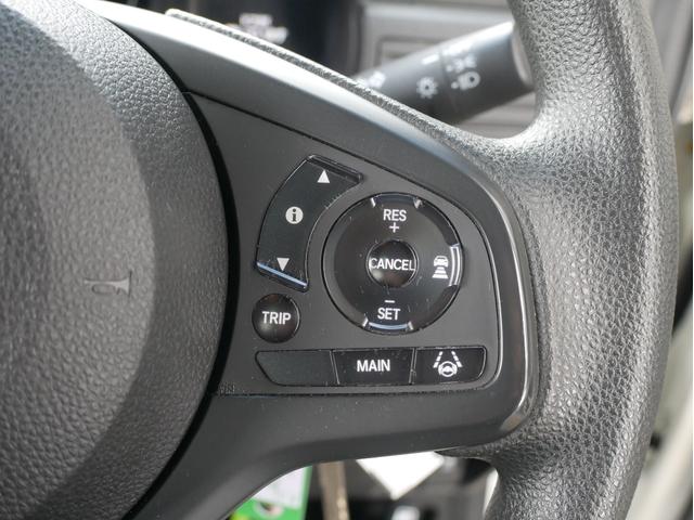 Ｎ－ＶＡＮ Ｌ・ホンダセンシング　ユーザー買取車／Ｂｌｅｕｔｏｏｔｈ対応ナビ／ＥＴＣ／バックカメラ／キーレス／ホンダセンシング／電格ミラー（26枚目）