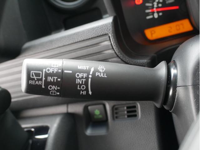 Ｎ－ＶＡＮ Ｌ・ホンダセンシング　ユーザー買取車／Ｂｌｅｕｔｏｏｔｈ対応ナビ／ＥＴＣ／バックカメラ／キーレス／ホンダセンシング／電格ミラー（49枚目）